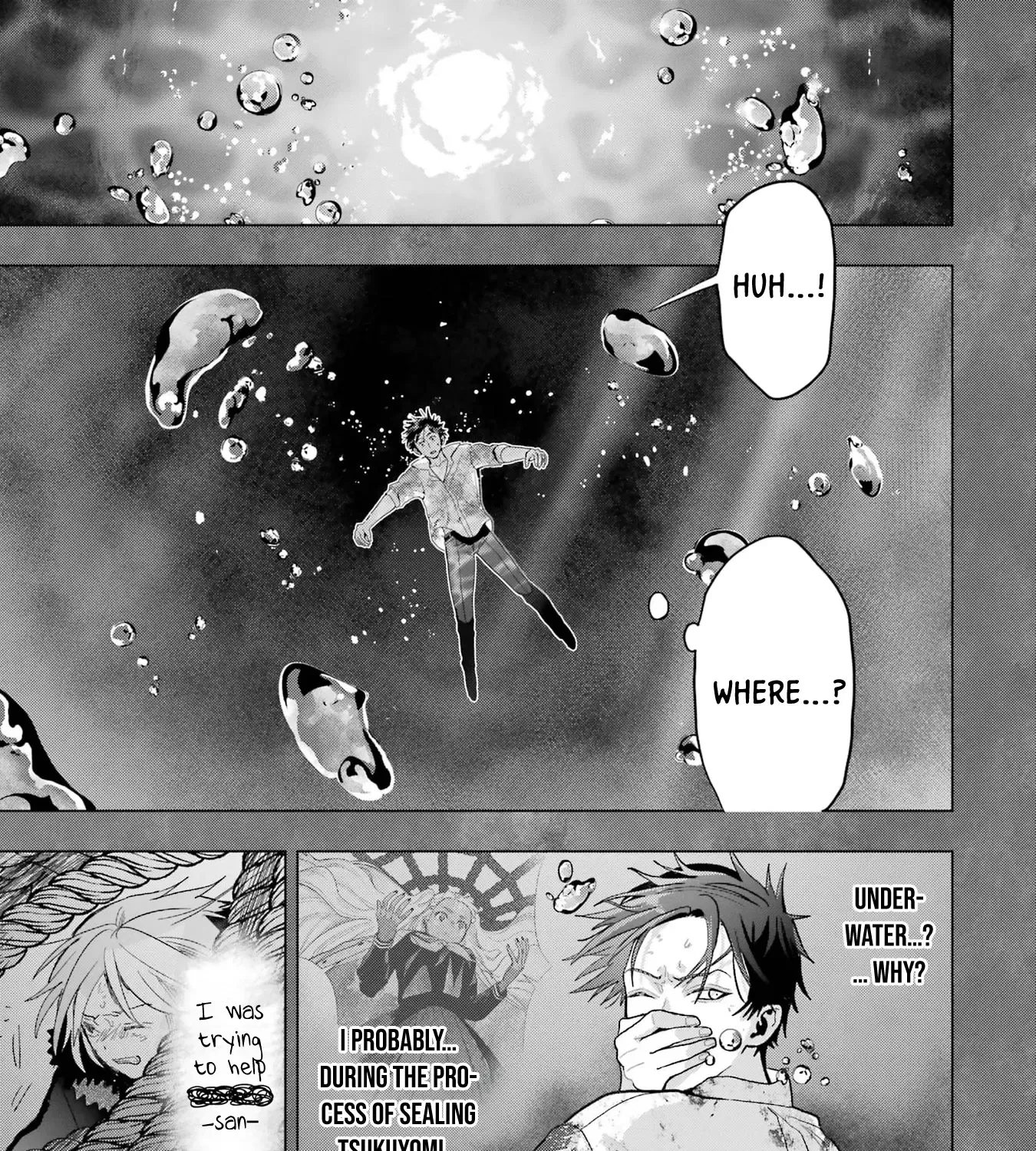 Boku no Noroi no Kyuuketsuki Chapter 23 page 3 - 