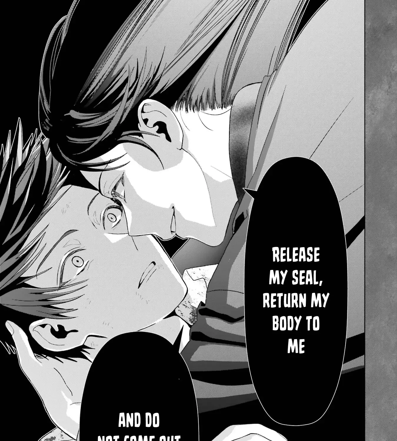 Boku no Noroi no Kyuuketsuki Chapter 23 page 23 - 
