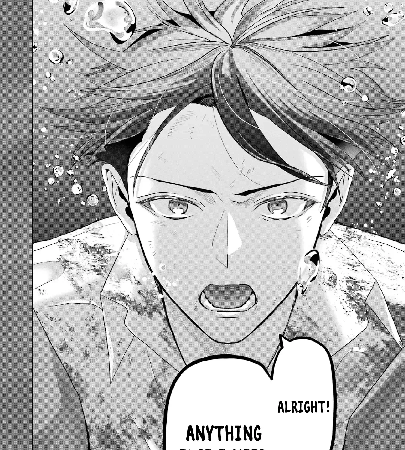 Boku no Noroi no Kyuuketsuki Chapter 23 page 25 - 