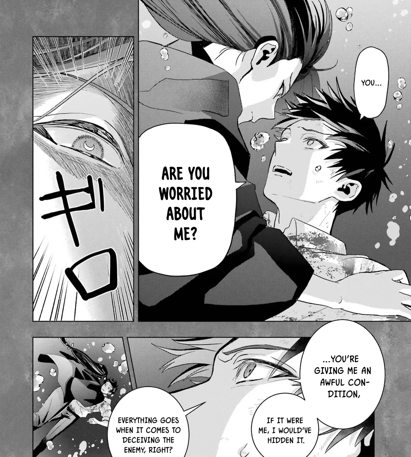 Boku no Noroi no Kyuuketsuki Chapter 23 page 29 - 