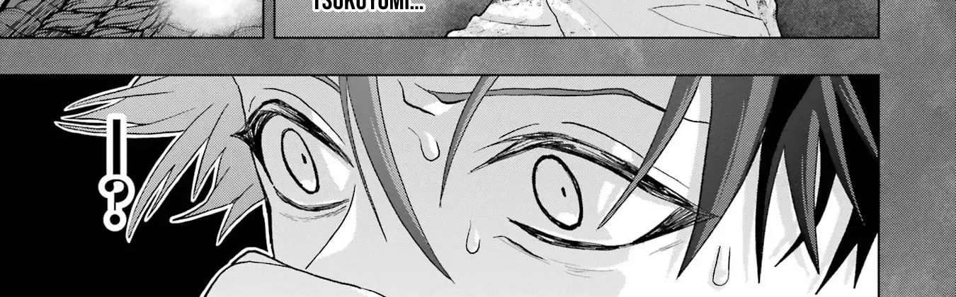 Boku no Noroi no Kyuuketsuki Chapter 23 page 4 - 