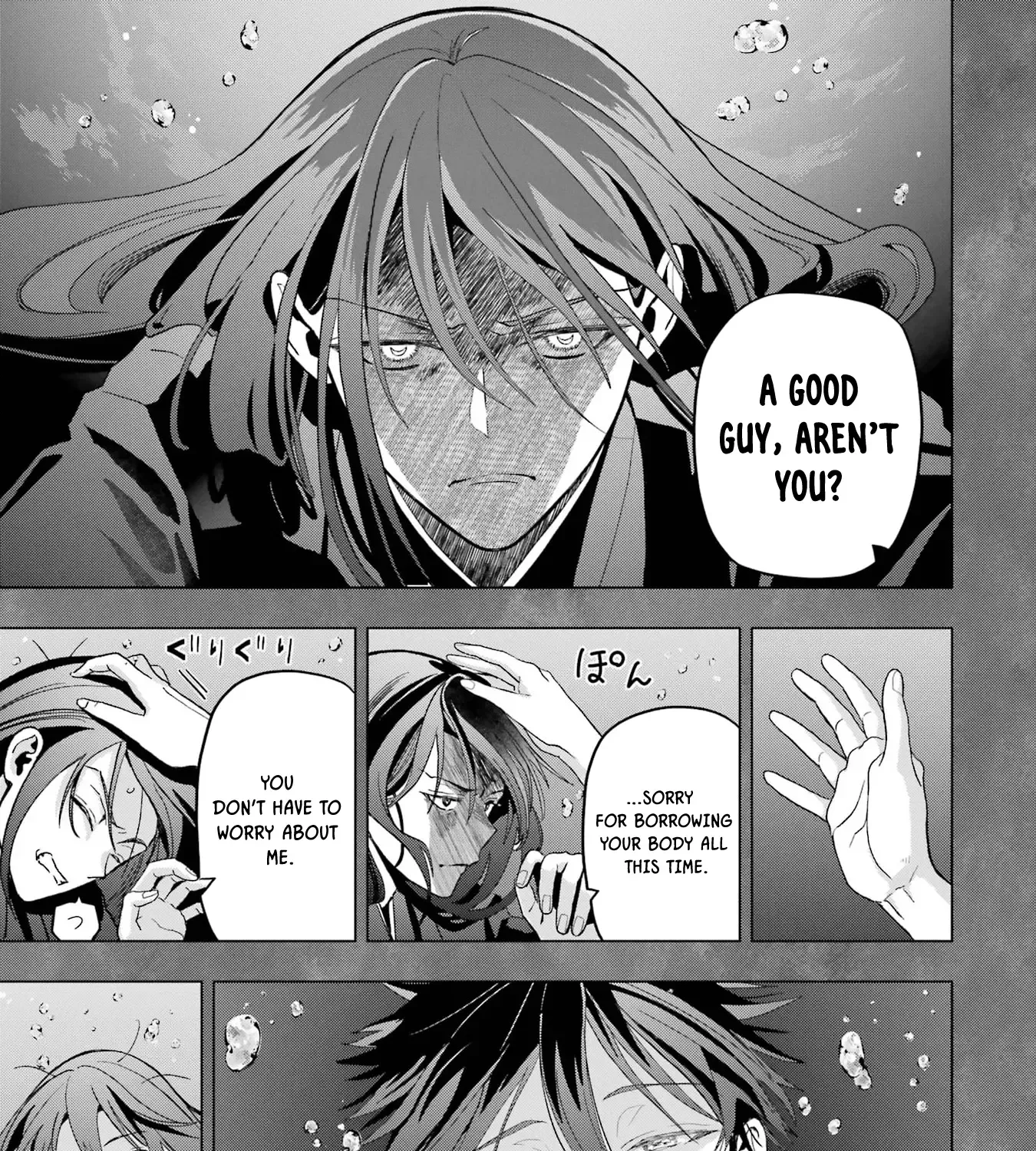 Boku no Noroi no Kyuuketsuki Chapter 23 page 31 - 