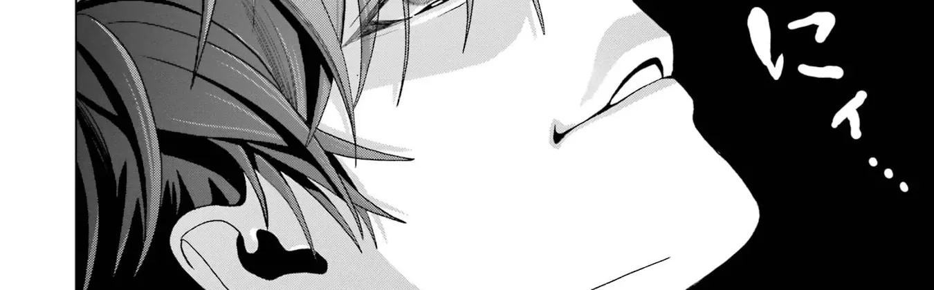Boku no Noroi no Kyuuketsuki Chapter 23 page 38 - 