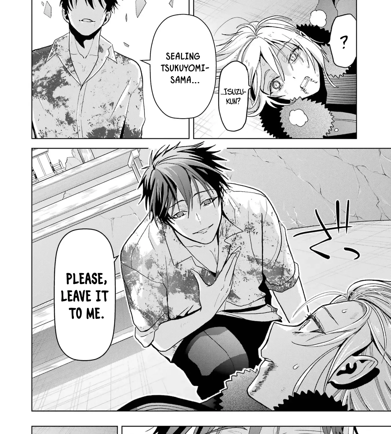 Boku no Noroi no Kyuuketsuki Chapter 23 page 45 - 