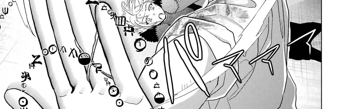 Boku no Noroi no Kyuuketsuki Chapter 23 page 48 - 