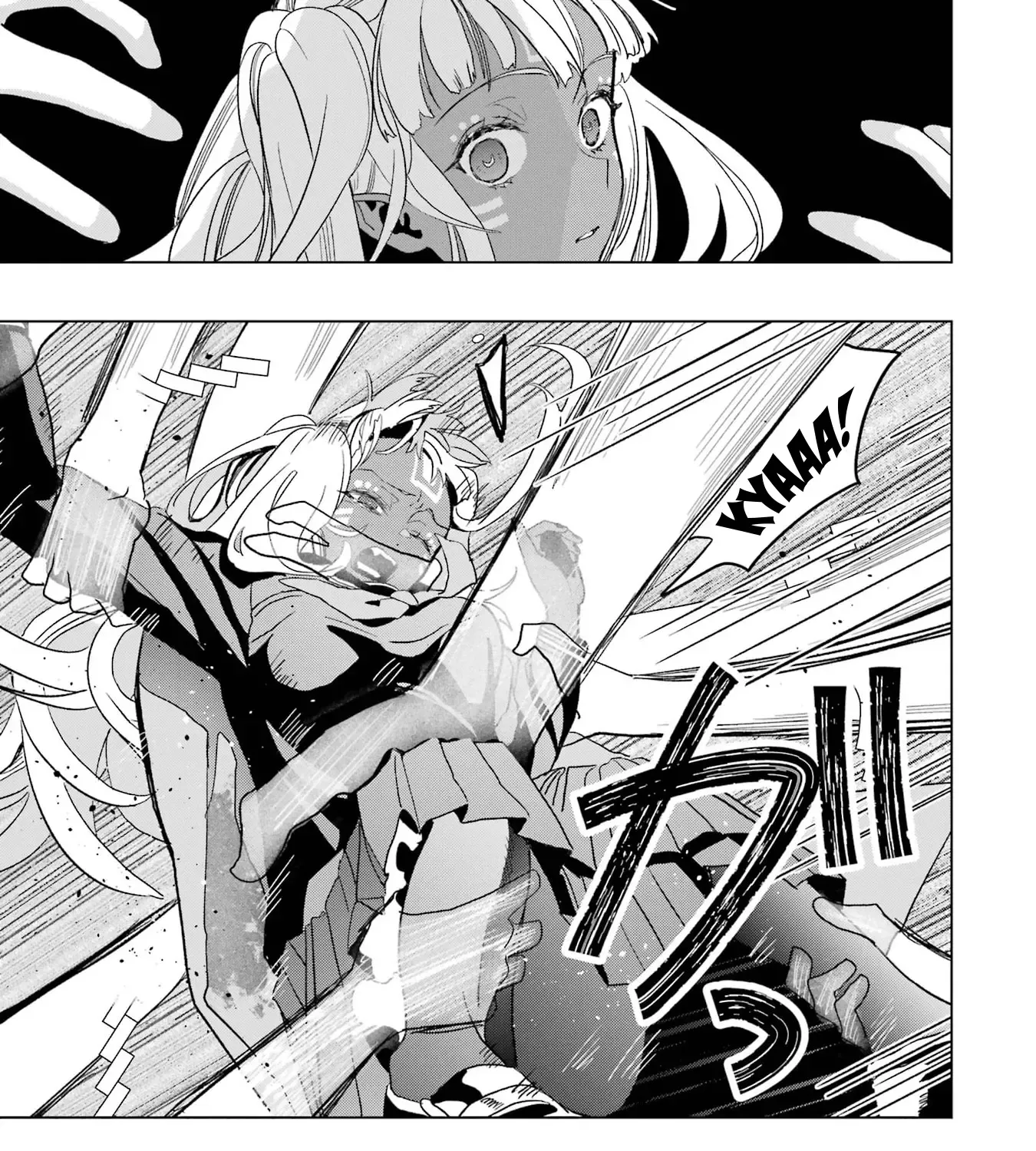 Boku no Noroi no Kyuuketsuki Chapter 23 page 59 - 