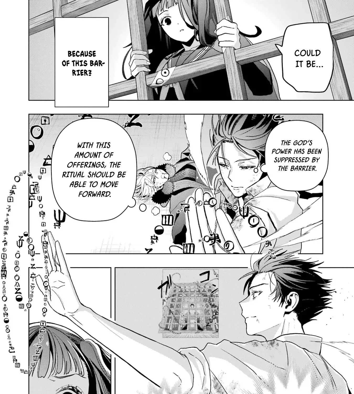 Boku no Noroi no Kyuuketsuki Chapter 23 page 65 - 