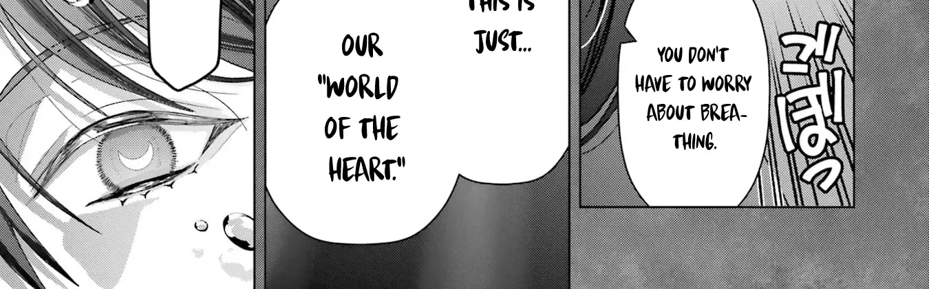 Boku no Noroi no Kyuuketsuki Chapter 23 page 8 - 