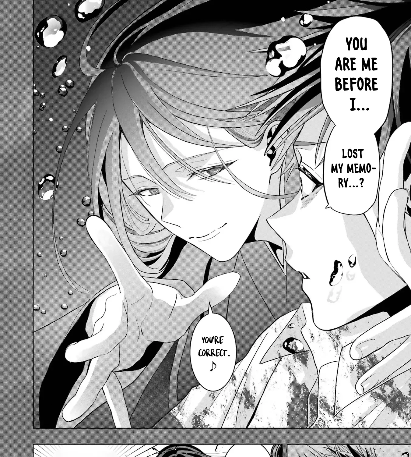 Boku no Noroi no Kyuuketsuki Chapter 23 page 9 - 