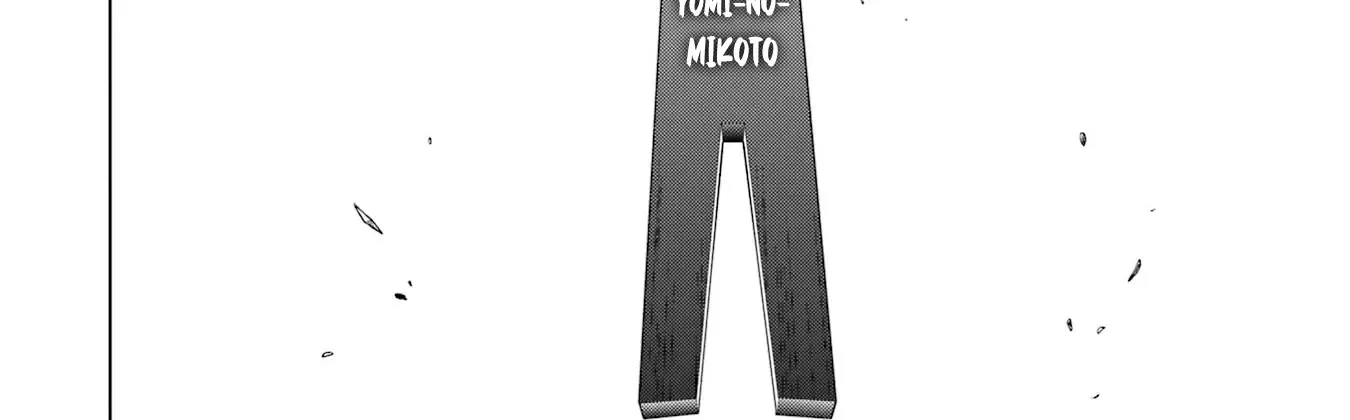 Boku no Noroi no Kyuuketsuki Chapter 23 page 82 - 