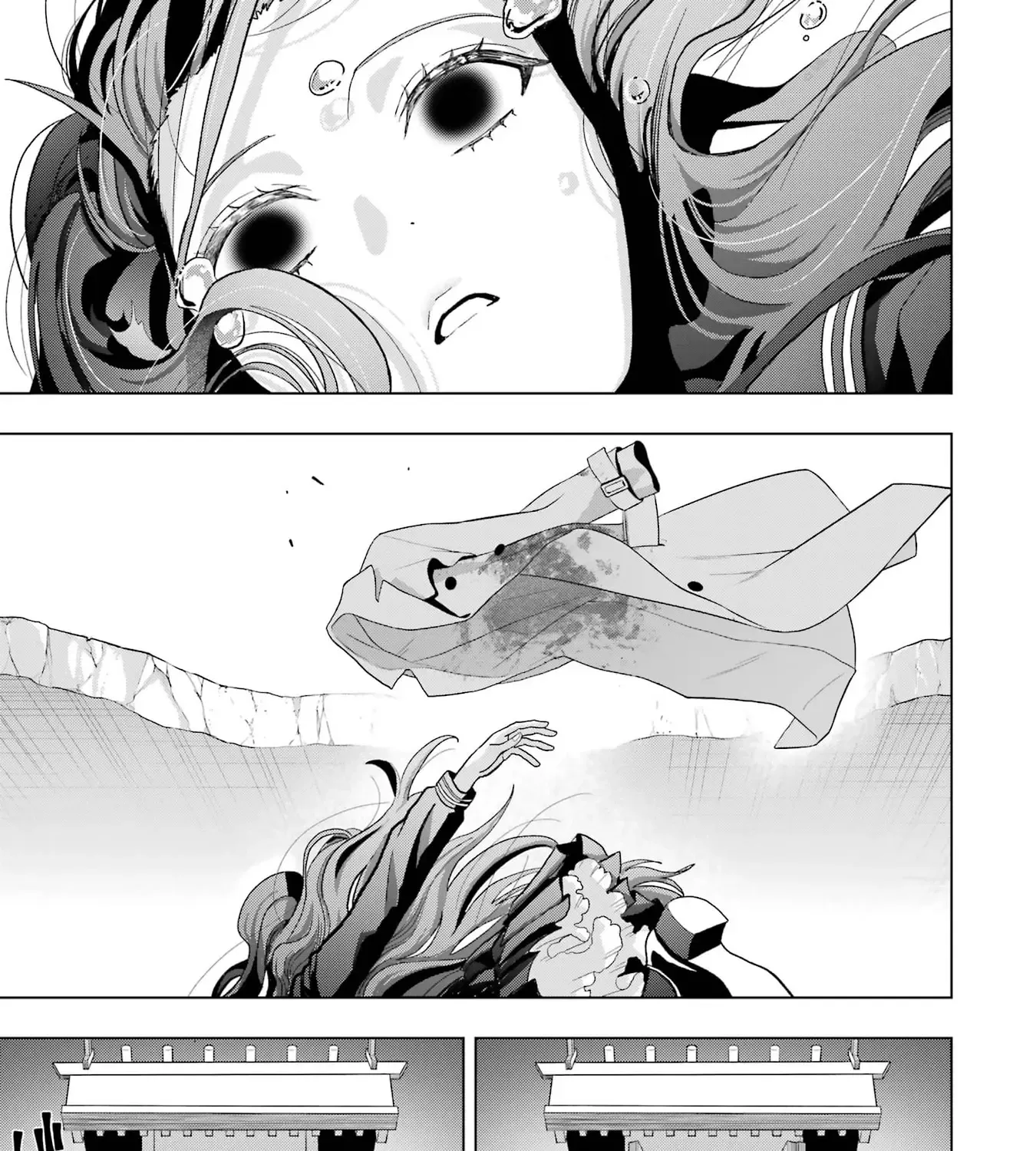 Boku no Noroi no Kyuuketsuki Chapter 23 page 83 - 