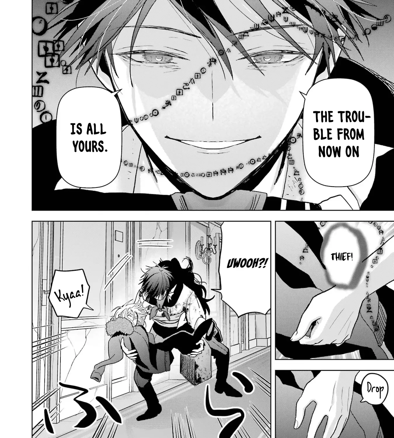 Boku no Noroi no Kyuuketsuki Chapter 24 page 24 - 