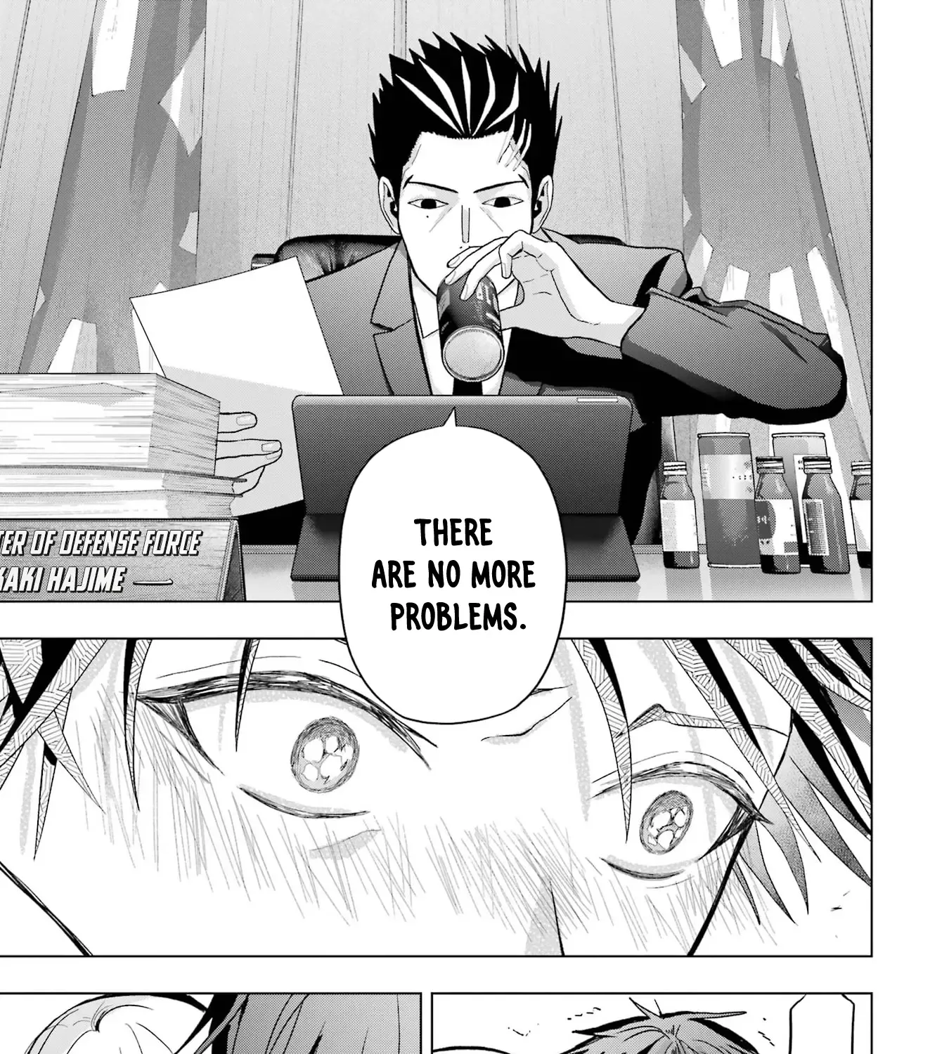 Boku no Noroi no Kyuuketsuki Chapter 24 page 50 - 