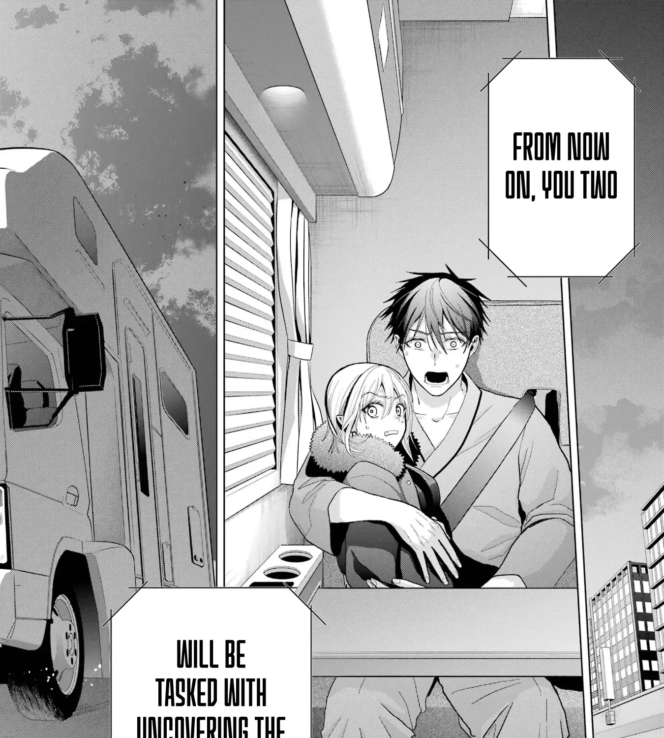 Boku no Noroi no Kyuuketsuki Chapter 24 page 56 - 