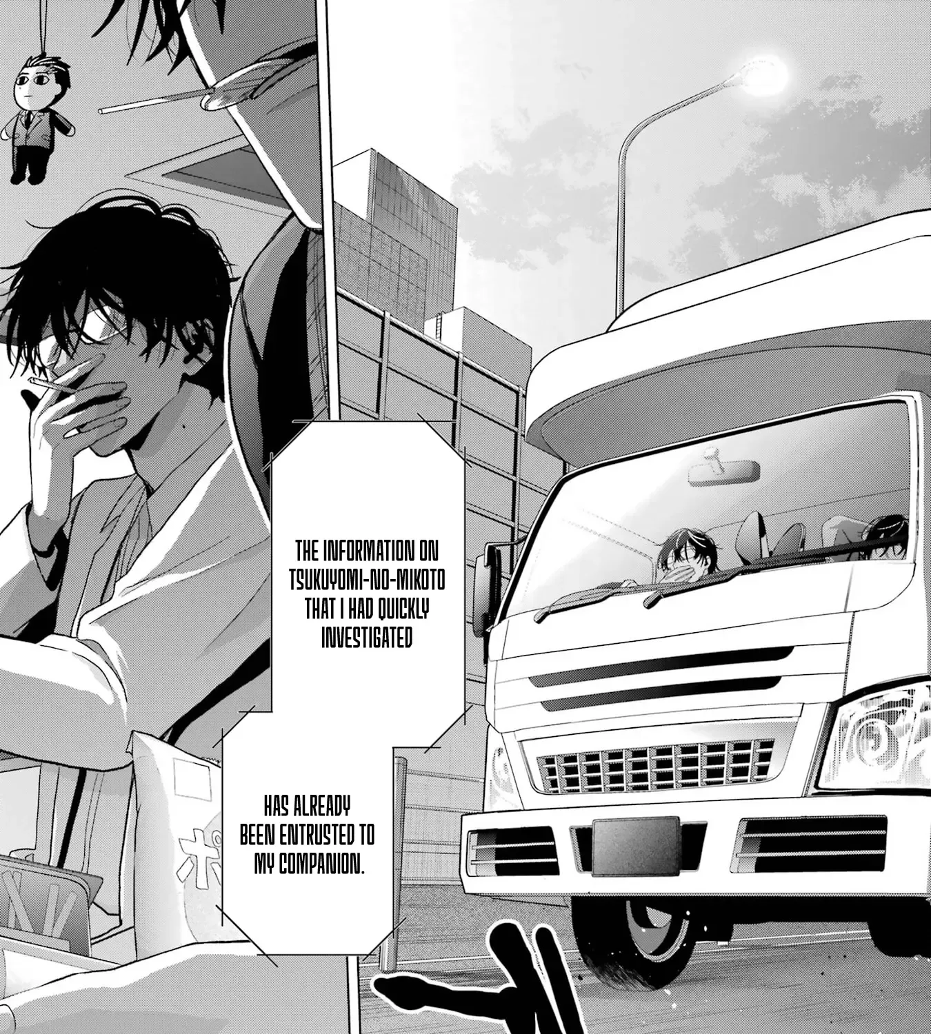 Boku no Noroi no Kyuuketsuki Chapter 24 page 58 - 