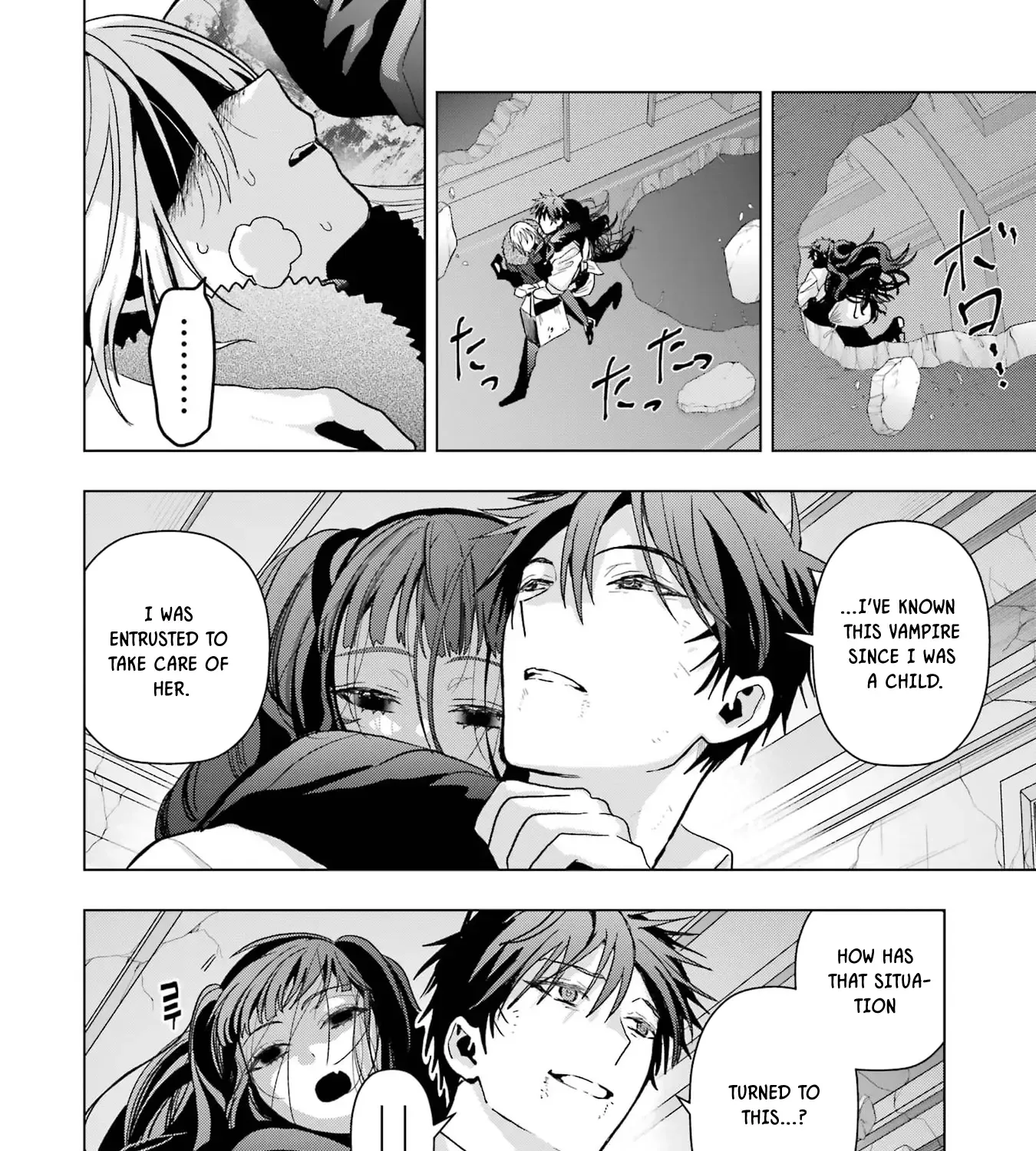 Boku no Noroi no Kyuuketsuki Chapter 24 page 8 - 