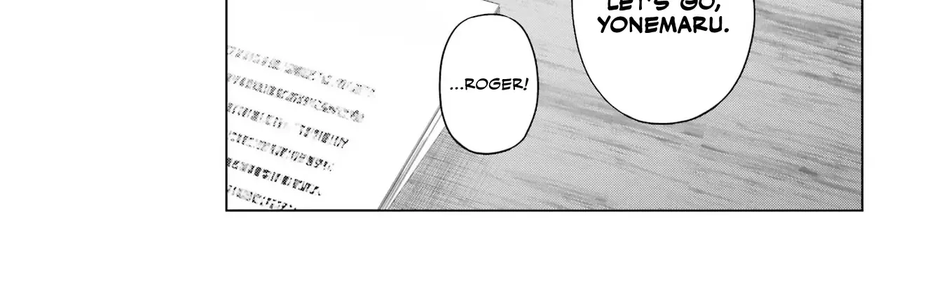 Boku no Noroi no Kyuuketsuki Chapter 25 page 2 - 