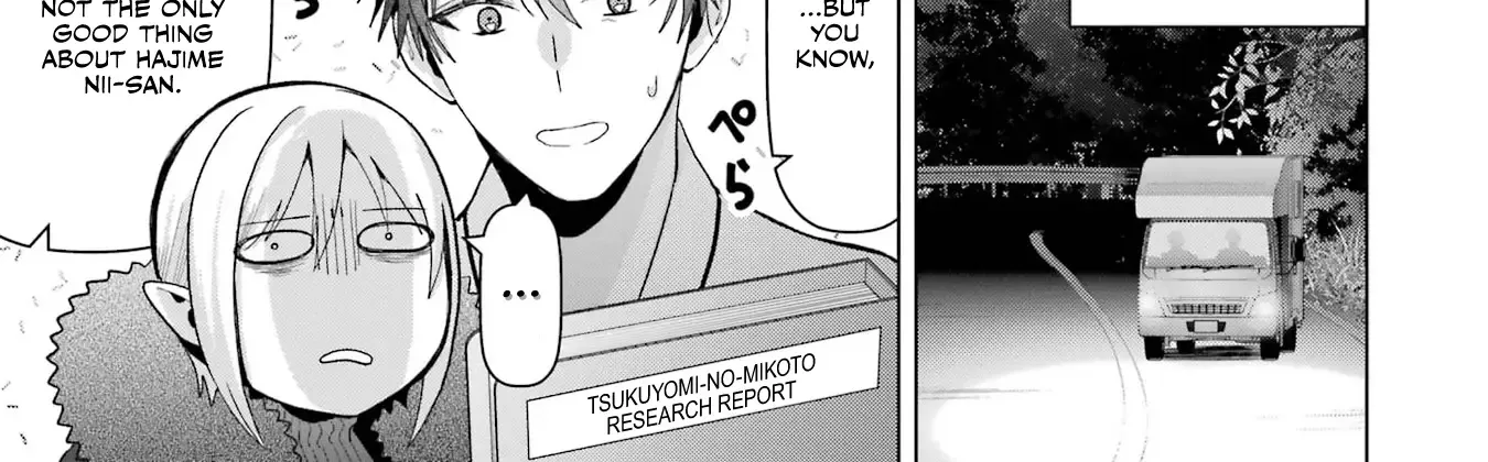Boku no Noroi no Kyuuketsuki Chapter 25 page 12 - 