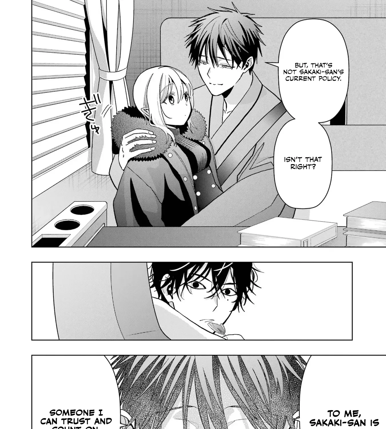 Boku no Noroi no Kyuuketsuki Chapter 25 page 25 - 