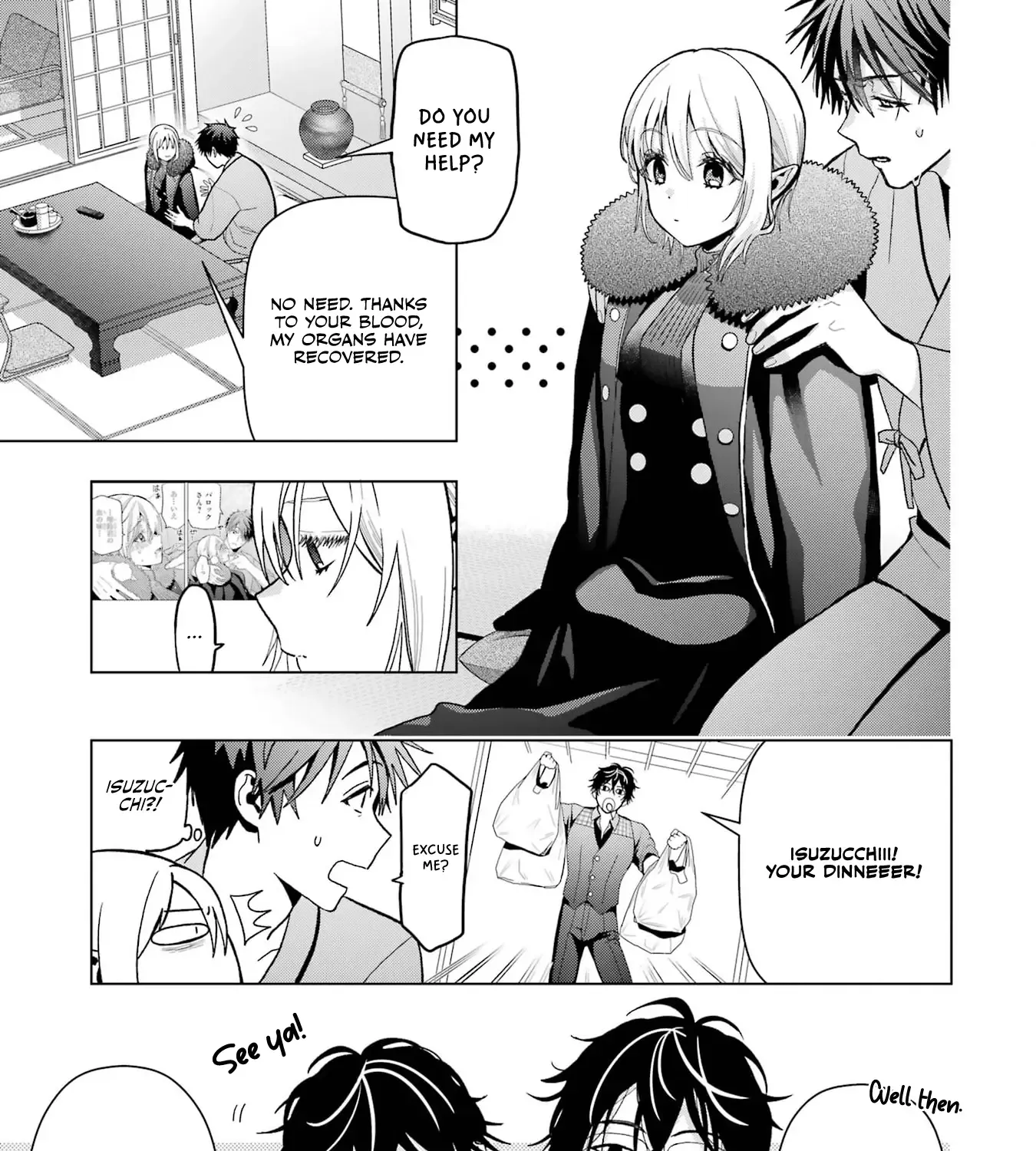 Boku no Noroi no Kyuuketsuki Chapter 25 page 43 - 