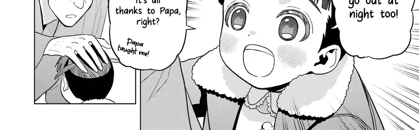 Boku no Noroi no Kyuuketsuki Chapter 25 page 6 - 