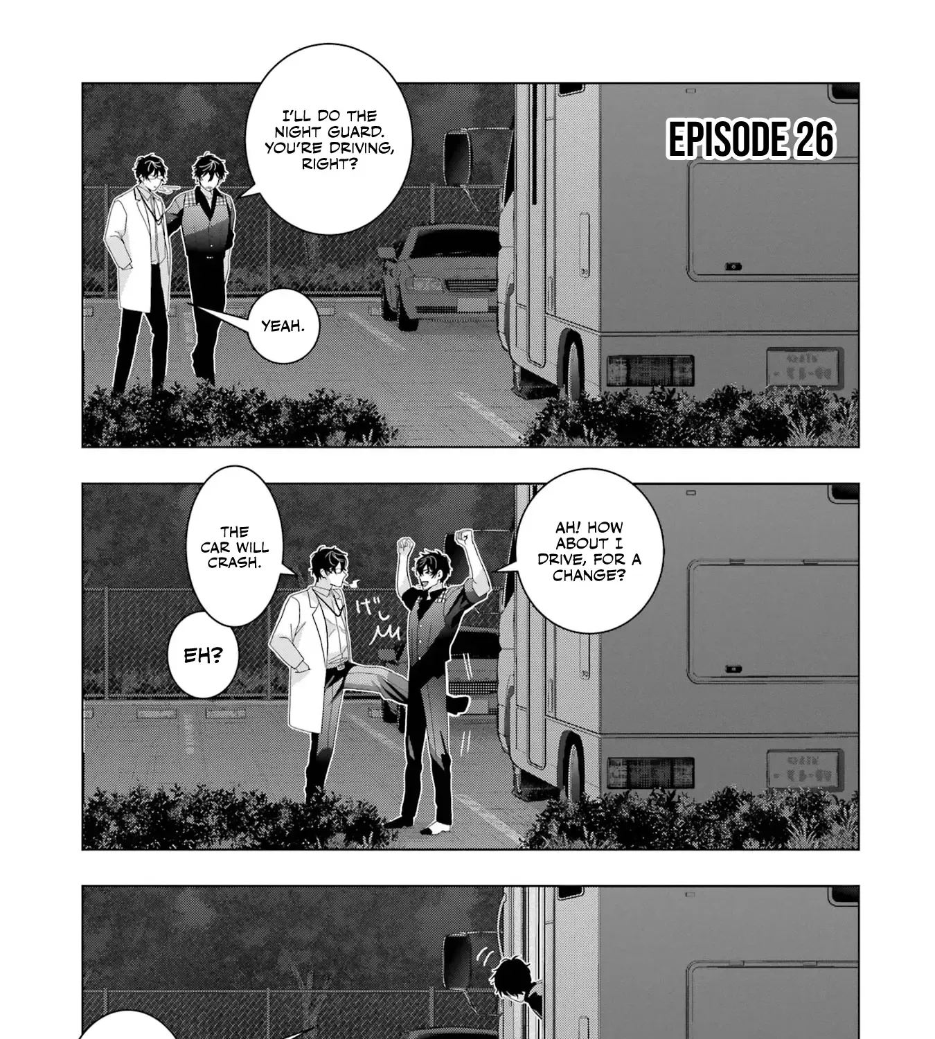 Boku no Noroi no Kyuuketsuki Chapter 26 page 1 - 