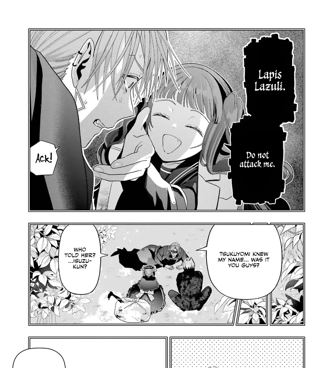 Boku no Noroi no Kyuuketsuki Chapter 26 page 13 - 