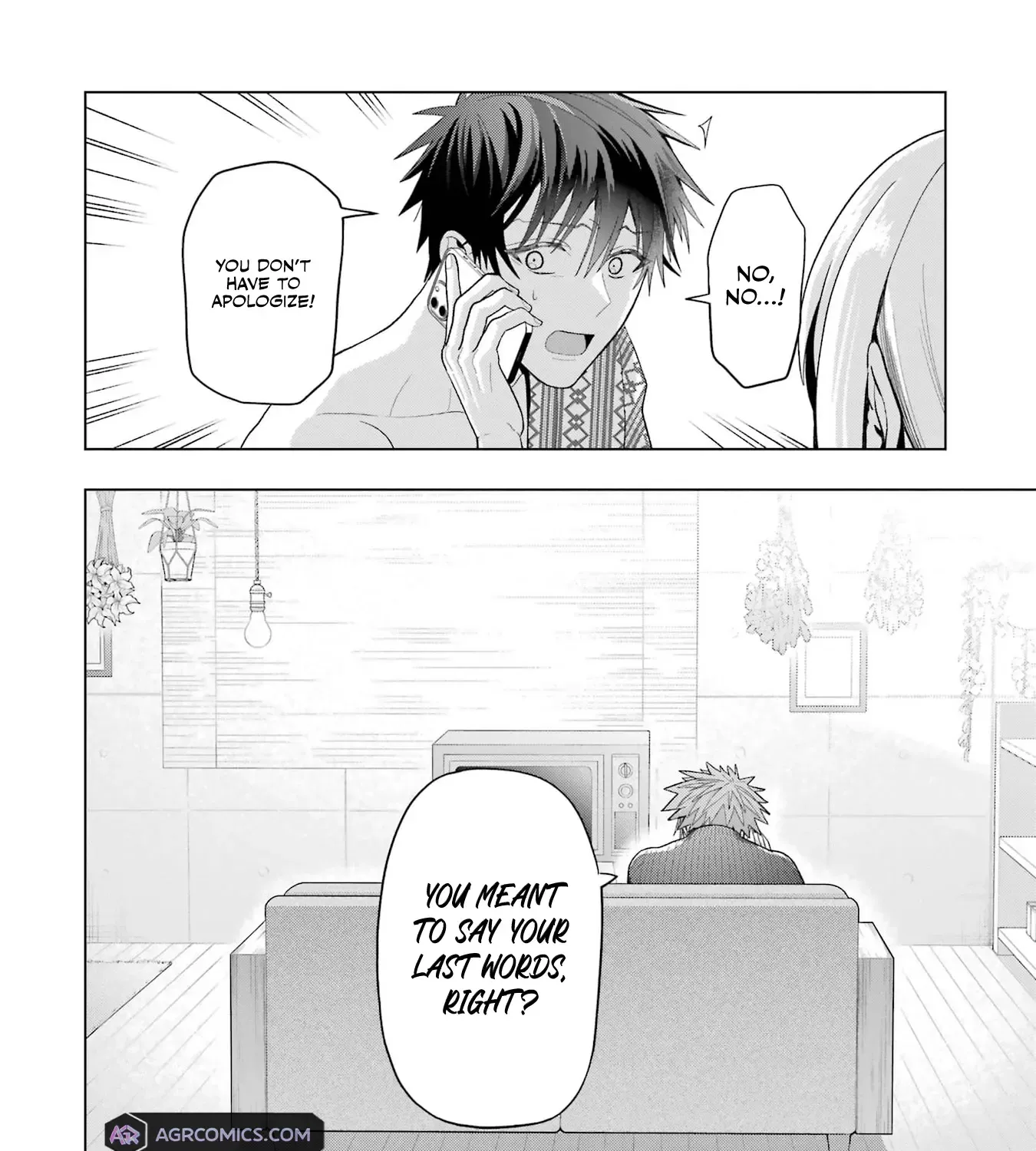 Boku no Noroi no Kyuuketsuki Chapter 26 page 23 - 
