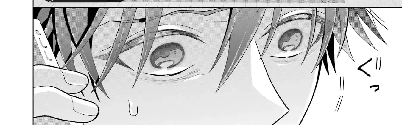 Boku no Noroi no Kyuuketsuki Chapter 26 page 24 - 