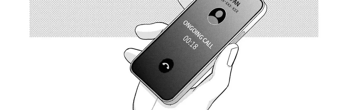Boku no Noroi no Kyuuketsuki Chapter 26 page 4 - 