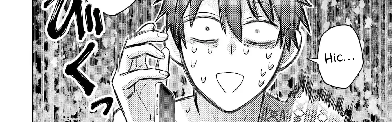 Boku no Noroi no Kyuuketsuki Chapter 26 page 48 - 