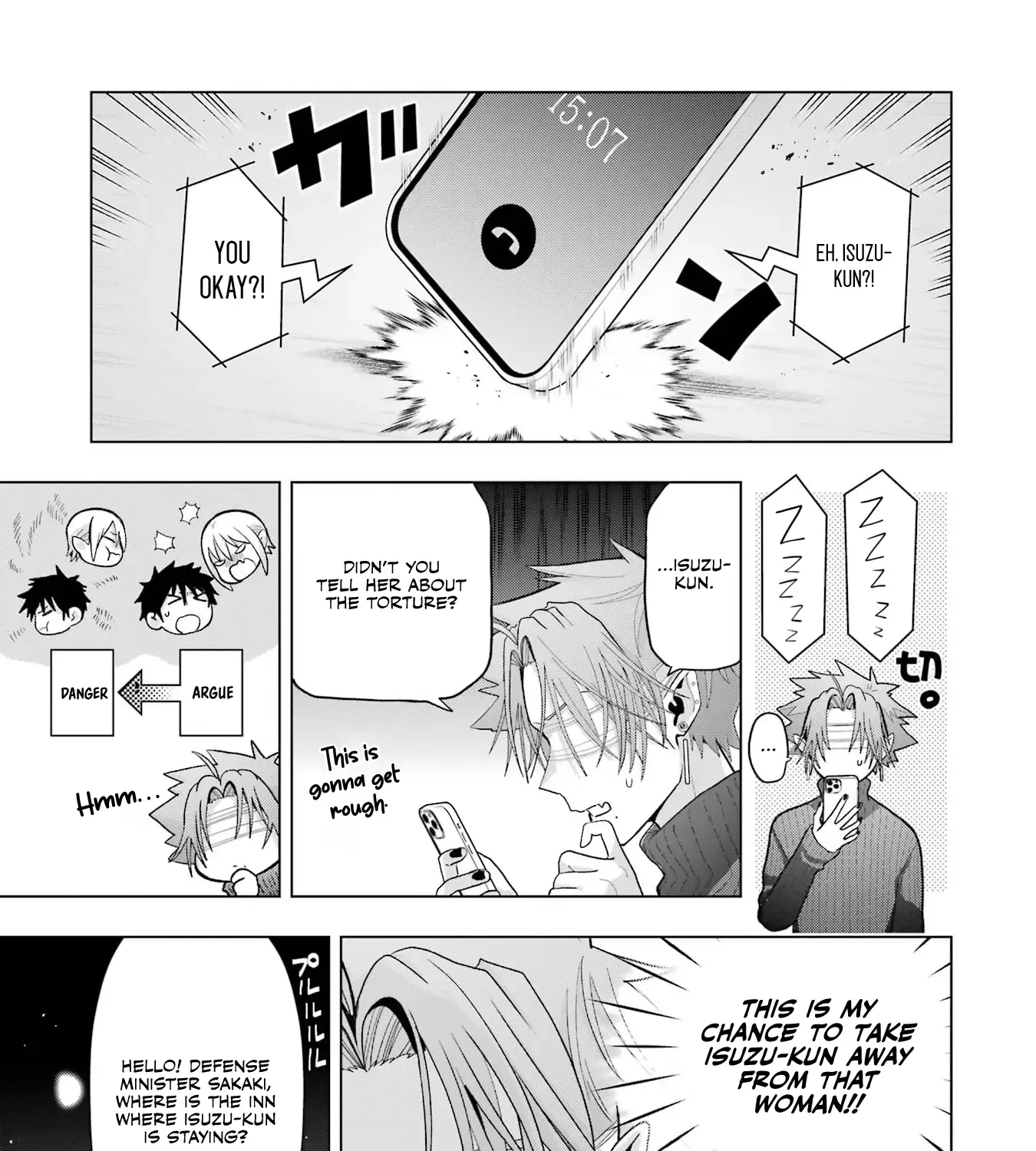 Boku no Noroi no Kyuuketsuki Chapter 26 page 49 - 