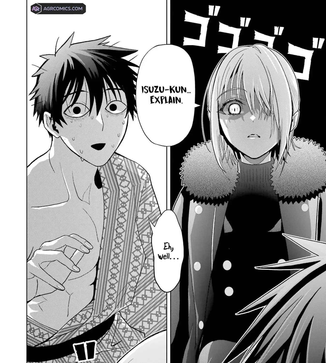Boku no Noroi no Kyuuketsuki Chapter 26 page 51 - 