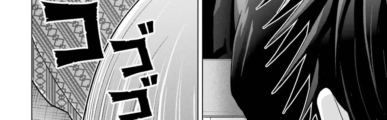 Boku no Noroi no Kyuuketsuki Chapter 26 page 52 - 