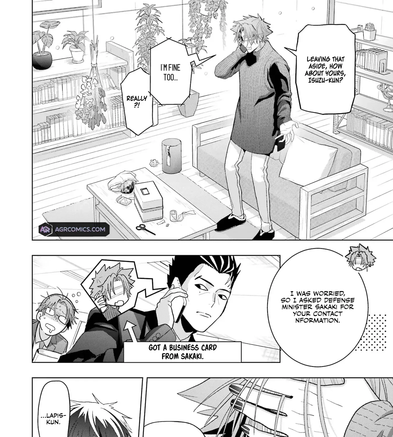 Boku no Noroi no Kyuuketsuki Chapter 26 page 7 - 
