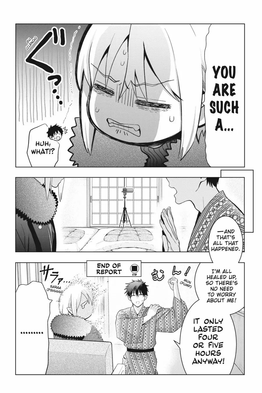 Boku no Noroi no Kyuuketsuki Chapter 27 page 14 - 