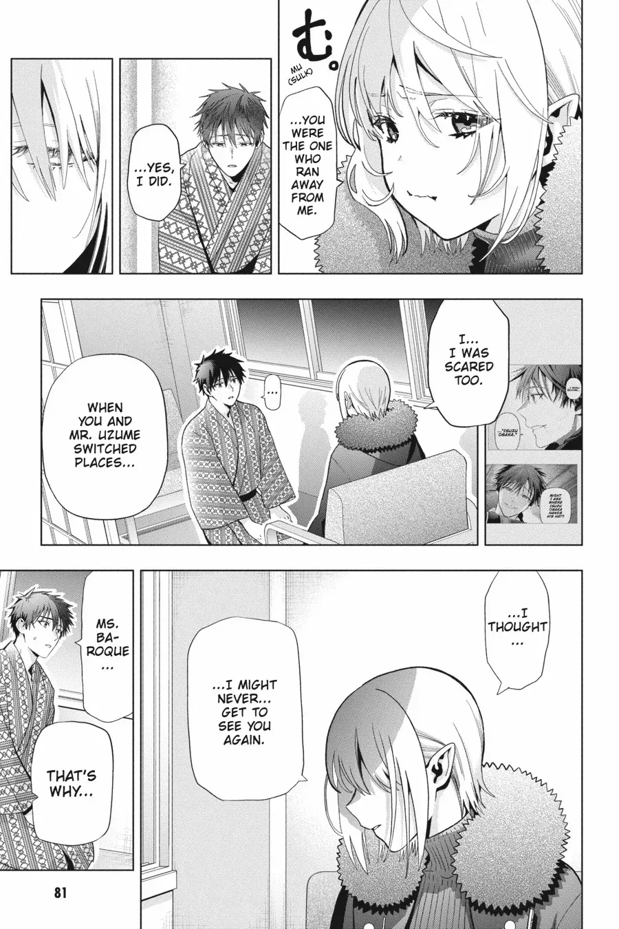 Boku no Noroi no Kyuuketsuki Chapter 27 page 21 - 