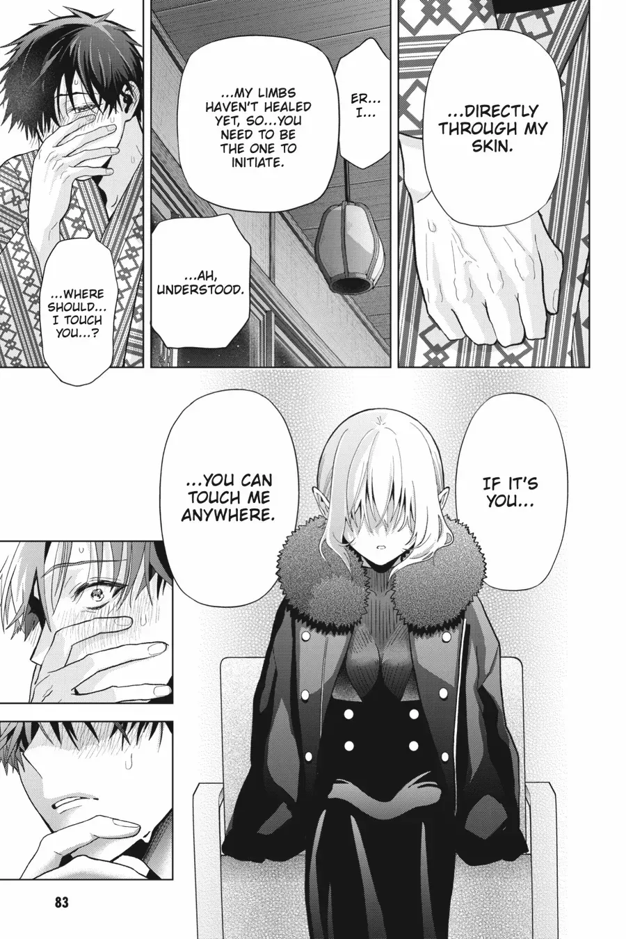 Boku no Noroi no Kyuuketsuki Chapter 27 page 23 - 