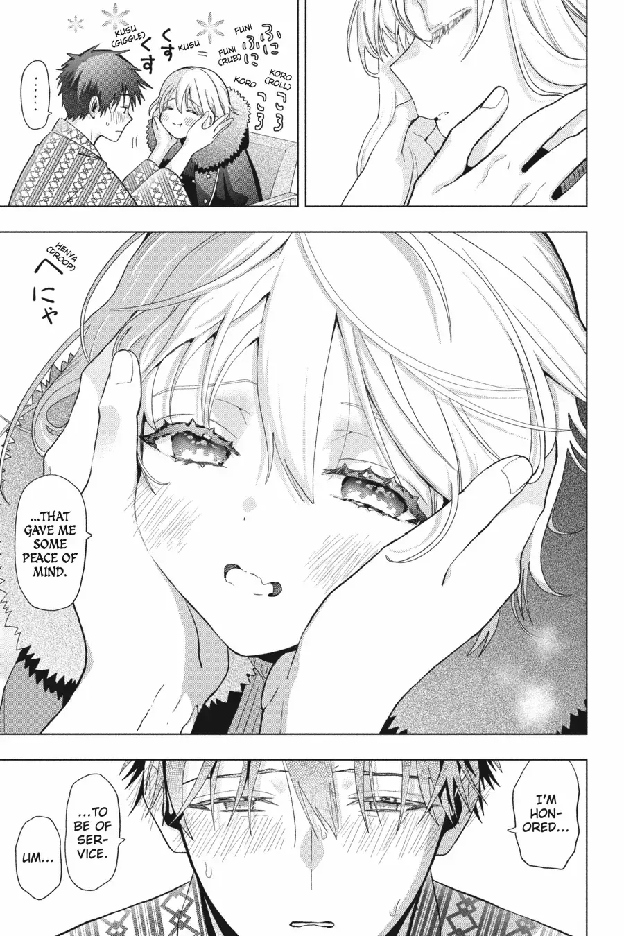 Boku no Noroi no Kyuuketsuki Chapter 27 page 25 - 