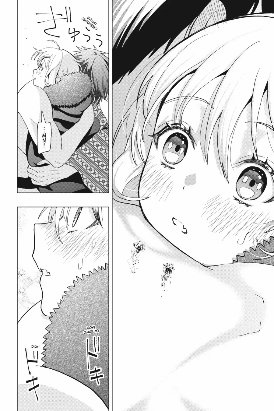 Boku no Noroi no Kyuuketsuki Chapter 27 page 35 - 