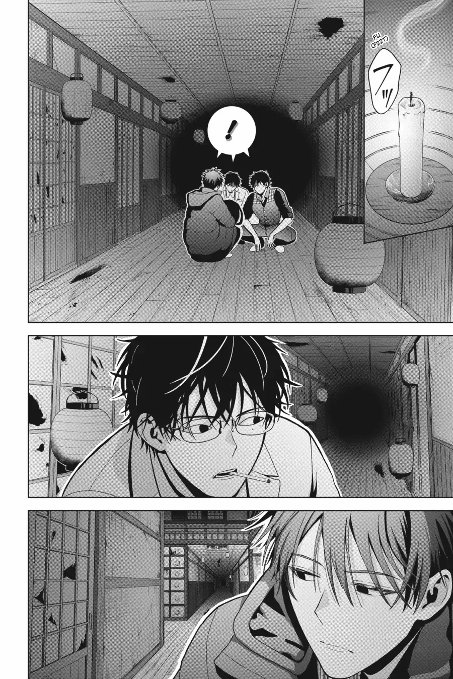 Boku no Noroi no Kyuuketsuki Chapter 28 page 19 - 
