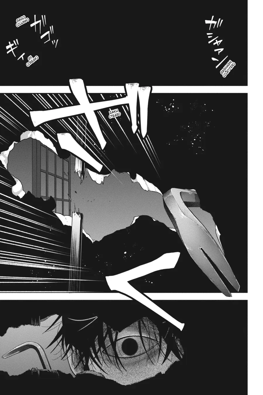 Boku no Noroi no Kyuuketsuki Chapter 28 page 22 - 