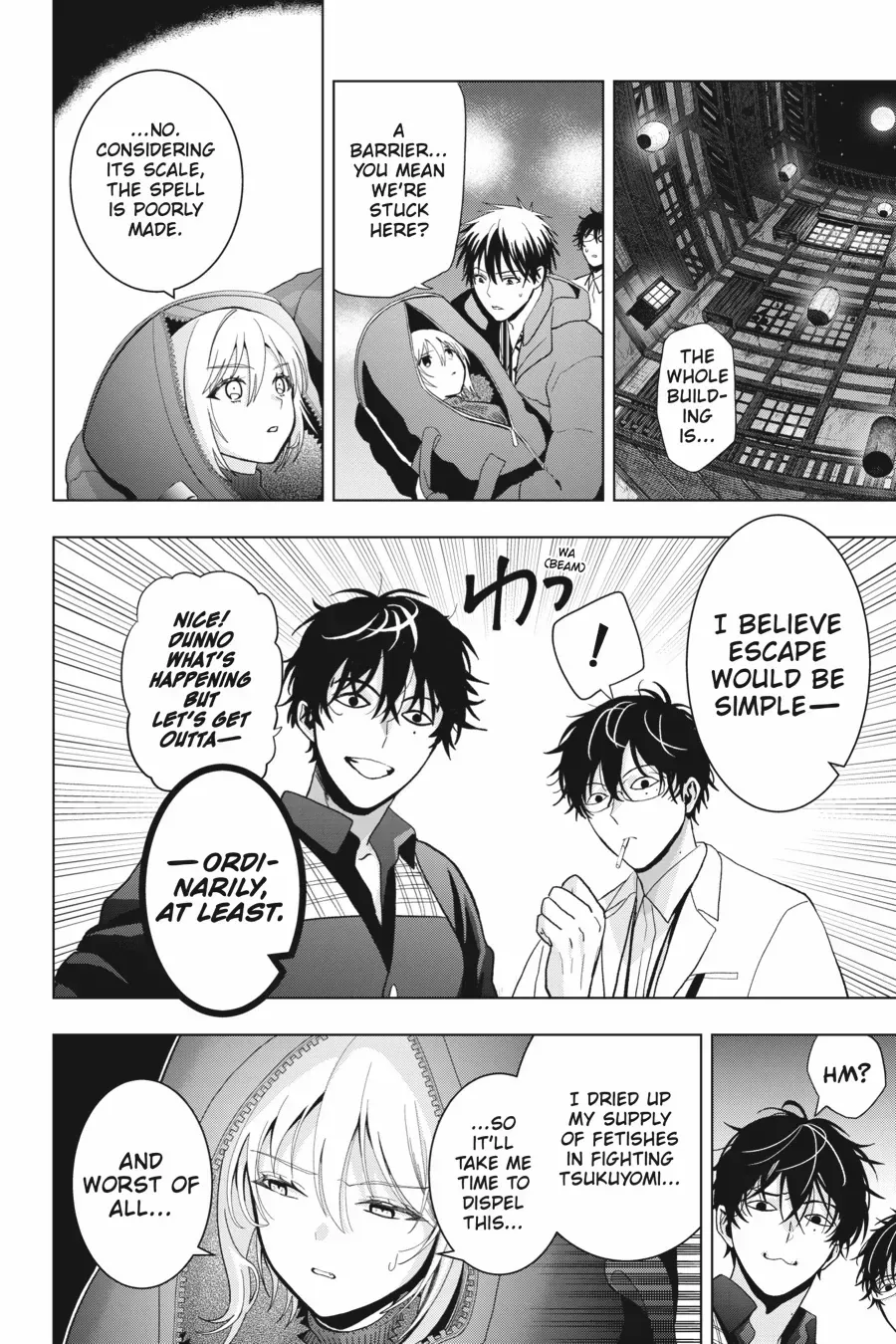 Boku no Noroi no Kyuuketsuki Chapter 28 page 7 - 