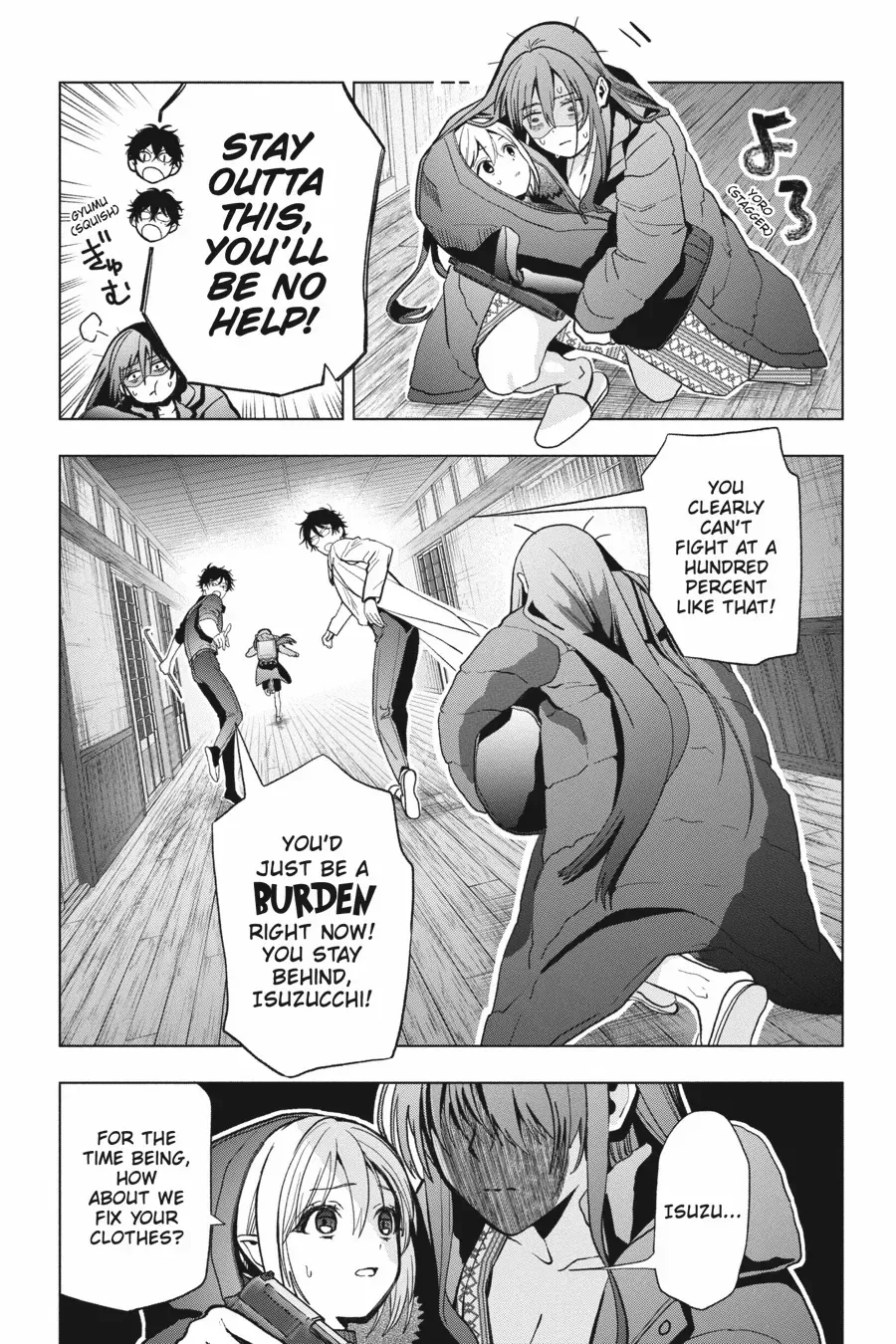 Boku no Noroi no Kyuuketsuki Chapter 29 page 16 - 