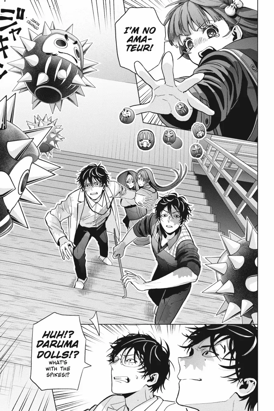 Boku no Noroi no Kyuuketsuki Chapter 29 page 20 - 