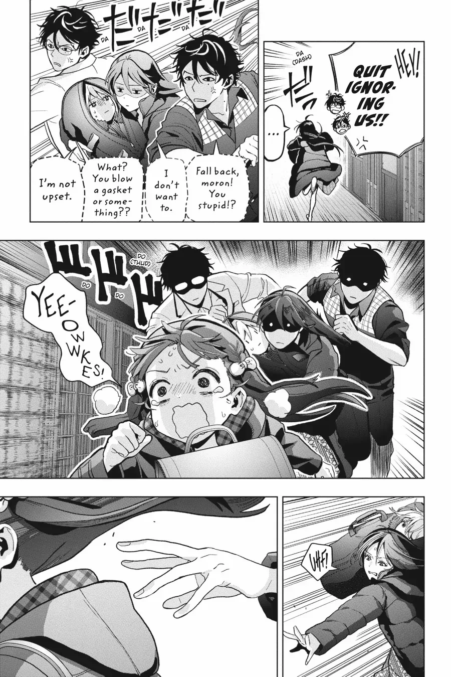 Boku no Noroi no Kyuuketsuki Chapter 29 page 26 - 