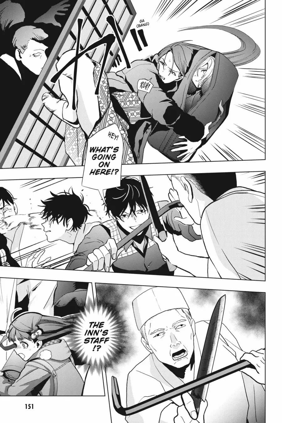 Boku no Noroi no Kyuuketsuki Chapter 29 page 28 - 