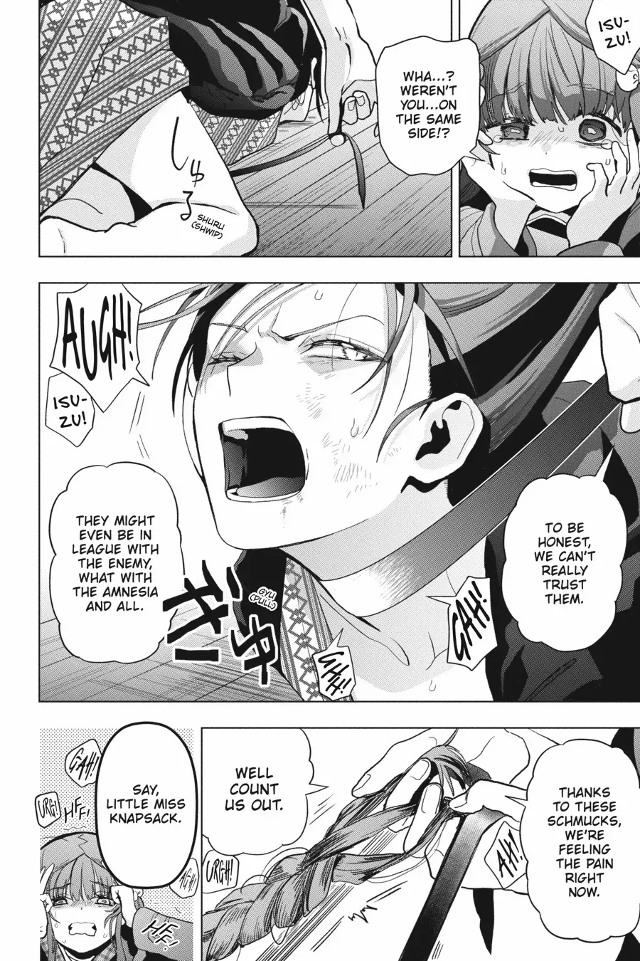 Boku no Noroi no Kyuuketsuki Chapter 29 page 33 - 