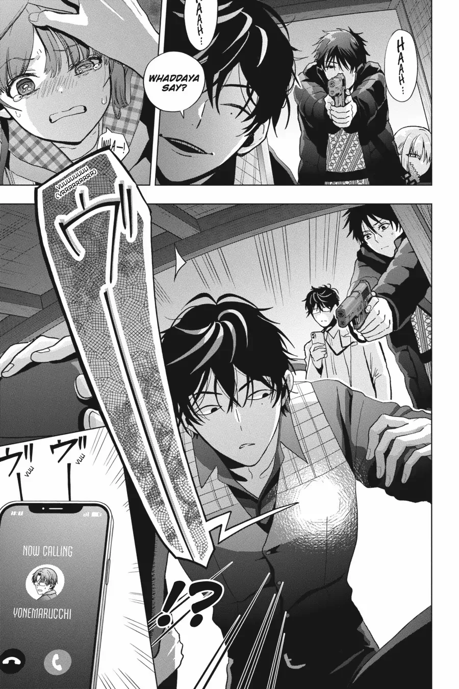 Boku no Noroi no Kyuuketsuki Chapter 29 page 6 - 