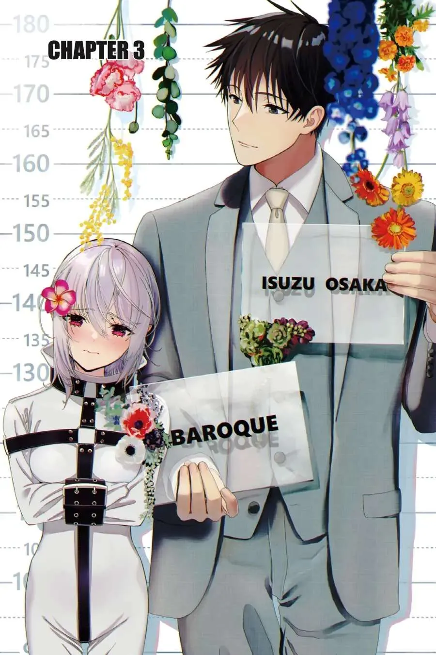 Boku no Noroi no Kyuuketsuki Chapter 3 page 1 - 
